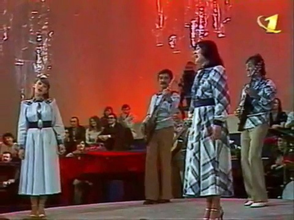 ВИА Верасы. Малиновка