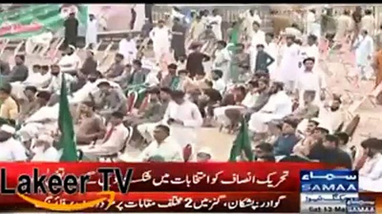 Amir Muqam and other leaders of PMLN addressing to chairs in Peshawar.