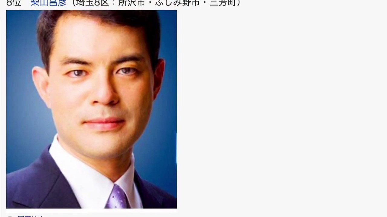 選挙をせっかくなら楽しみません？イケメン候補者