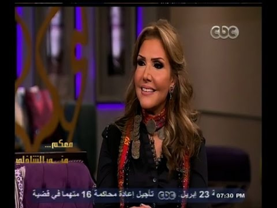 #معكم_منى_الشاذلي | لقاء خاص مع الفنانة " نادية مصطفى " - الجزء الأول