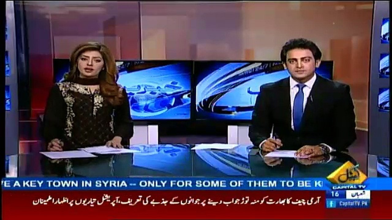 Ex PPP MNA Noor Alam Khan Has decided to Join PTI