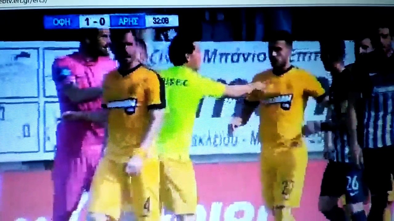 Ένταση στο ΟΦΗ- Άρης