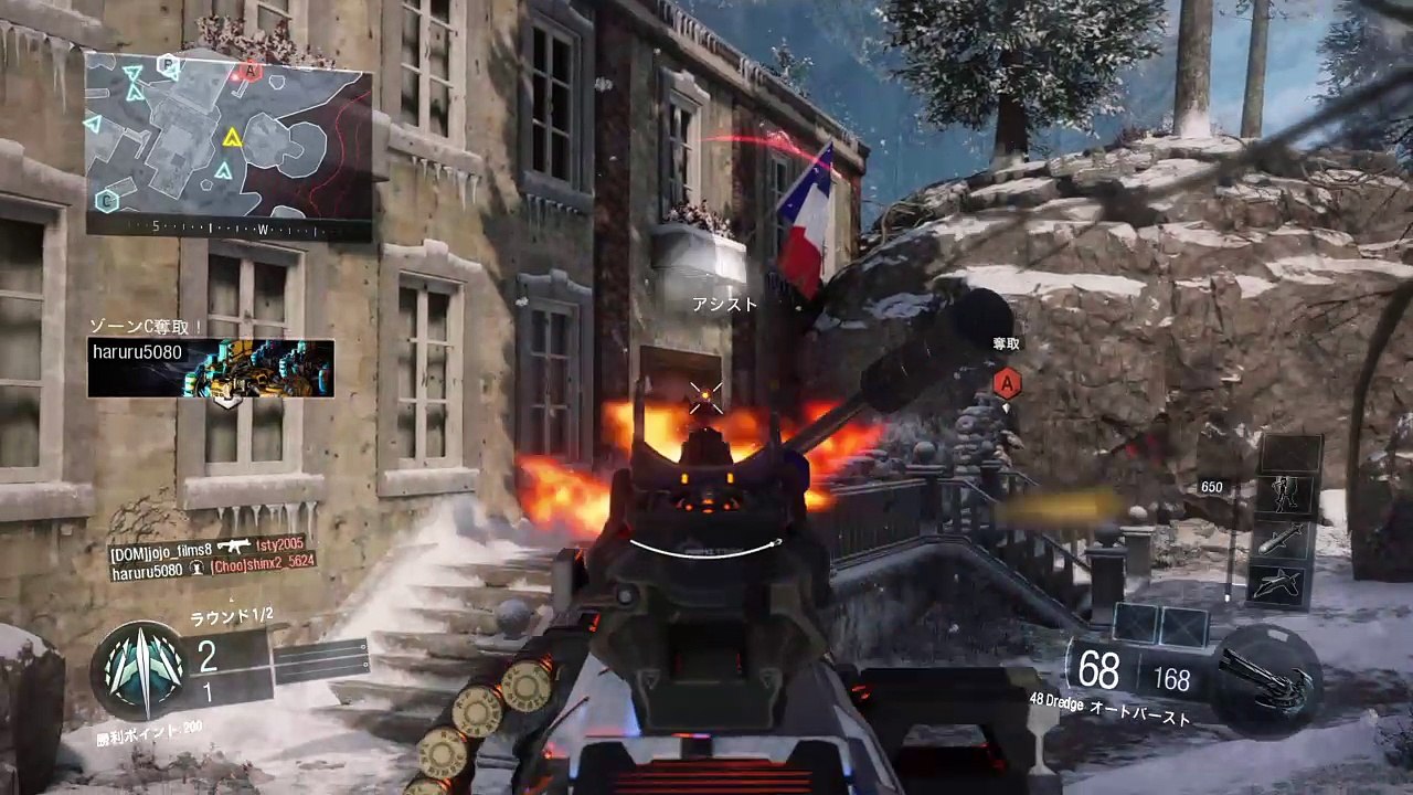 Call of Duty®: Black Ops III_寝起きでやるとこうなる