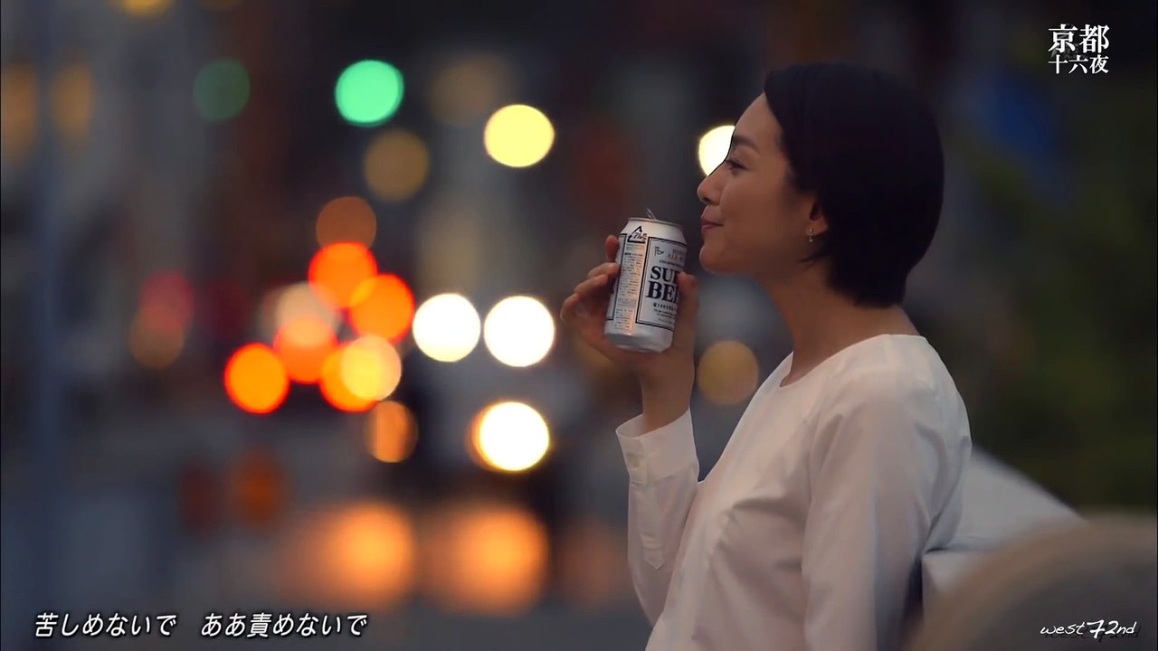 「京都慕情〜武田カオリ」[本上まなみ for Special Edition 2016]【HD】