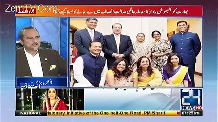 Download Video: Ikhtalafi Note – 13th May 2017