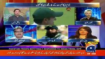 Geo Cricket - 13th May 2017