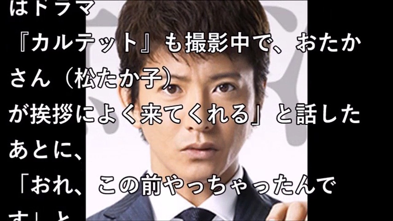木村拓哉が 自身のラジオで なりふり構わない ドラマPR 【衝撃ちゃんねる】