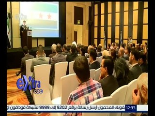 غرفة الأخبار | تأسيس تيار الغد السوري المعارض برئاسة الجربا