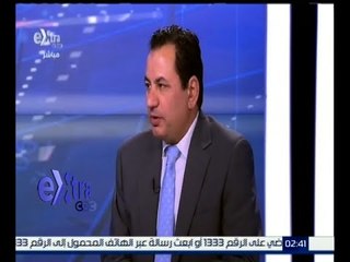 غرفة الأخبار | ارتفاع أسعار الطعام والشراب خلال فبراير بنسبة 1,8 %