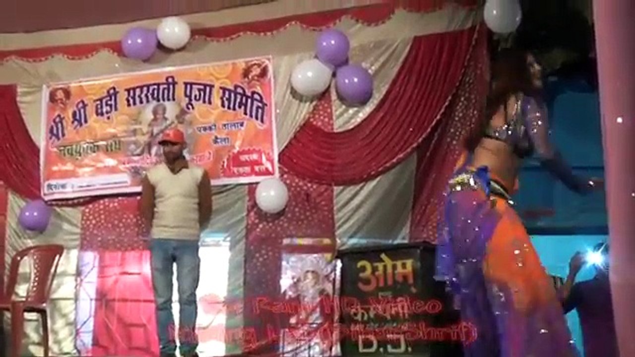kowan bhatar katni video