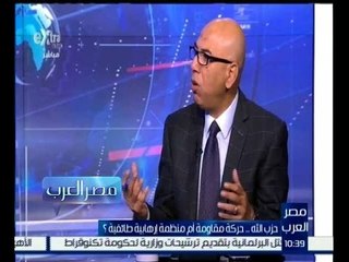 د. سعيد اللاوندي - خبير العلاقات الدولية