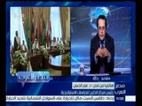 مصر العرب | رئيس مركز الخليج للدراسات الاستراتيجية : حزب الله يتدخل في العراق والبحرين وكل مكان