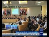 مصر العرب | رغم تحفظ لبنان و العراق حزب الله منظمة إرهابية