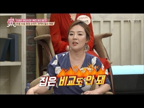 모란봉 클럽의 원조 큰 손, 질 수 없다! [모란봉 클럽] 87회 20170513