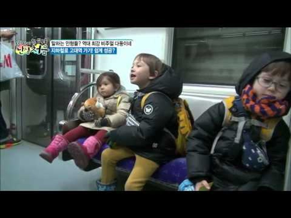 요지부동 지민! 멀어지는 목적지 [난생처음] 12회 20151226
