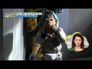 모래알 삼 남매를 위한 역할 분담 [난생처음] 12회 20151226