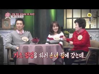 연말 특집! 달콤살벌 가족 폭로전_모란봉 클럽 16회 예고