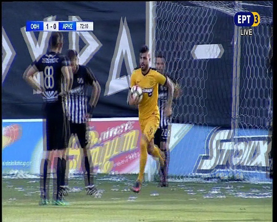 ΟΦΗ - Άρης 1-1 (Καπνίδης)