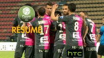 Tours FC - Havre AC (0-4)  - Résumé - (TOURS-HAC) / 2016-17