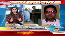 Jaag Exclusive – 13th May 2017