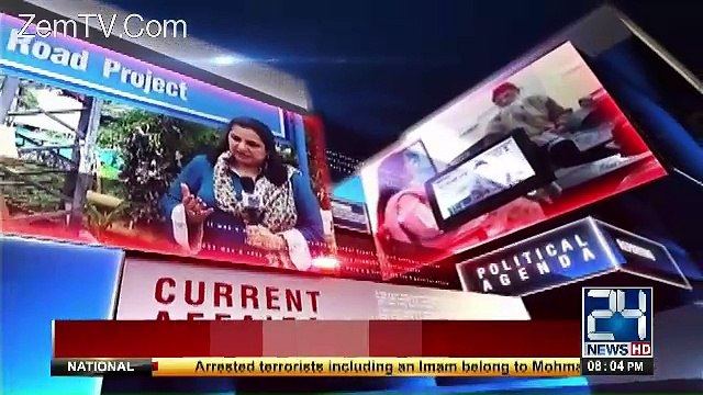 Nasim Zehra @ 8:00 – 13th May 2017