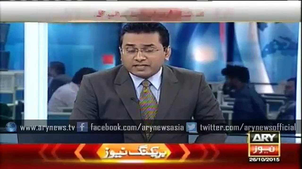 Earthquake in Pakistan