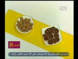 #الستات_مابيعرفوش_يطبخوا | برازق ـ عش البلبل