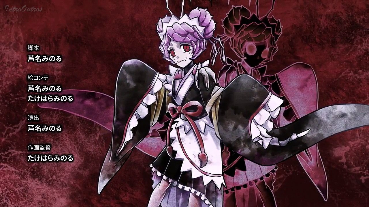 Overlord OVA (2016) - Outro HD