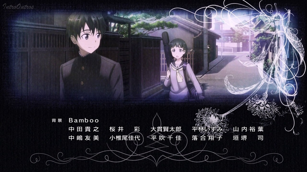 Sword Art Online (Outro2) HD