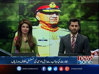 COAS visits LoC, praises effective response to Indian violations