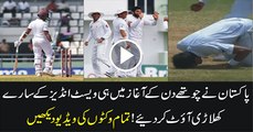 West Indies fall of wickets, first innings in 3rd test Match Highlights