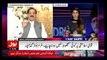 Bol Dr Qadri Kay Saath – 13th May 2017