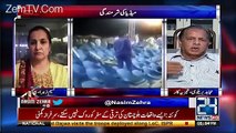 Mujahid Barelvi Criticising Iqrar Ul Hassan And Ary News Channel..