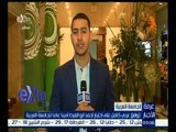غرفة الأخبار | هذا ما ينتظر أبو الغيط في جامعة الدول العربية