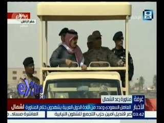 غرفة الأخبار | جولة الـ 3 الإخبارية مع نانسي نور | كاملة