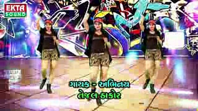 Chhodya Gharbar TEJAL THAKOR HD Video New 2017 Songs