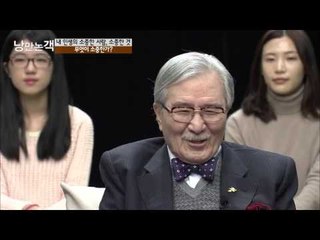 이승만 대통령에게 소중한 참빗 [낭만논객] 93회 20151220