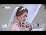 종수-예진 드디어 결혼에 골인! [남남북녀 시즌2] 24회 20151225