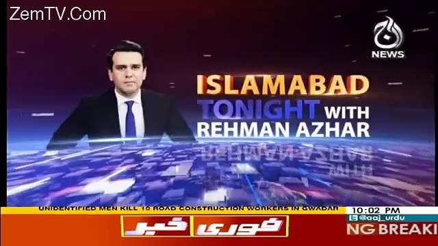 Islamabad Tonight With Rehman Azhar– 13th May 2017