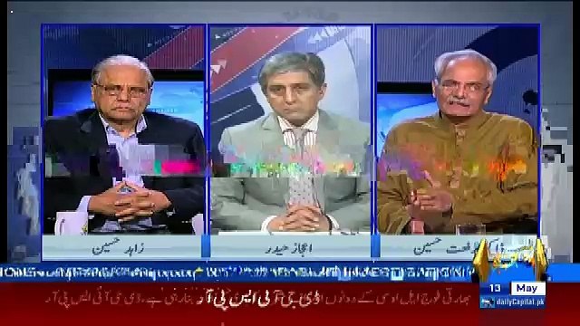 Bay Laag – 13th May 2017