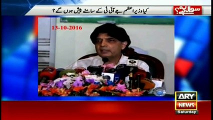 Will Dawn Leaks report be made public?