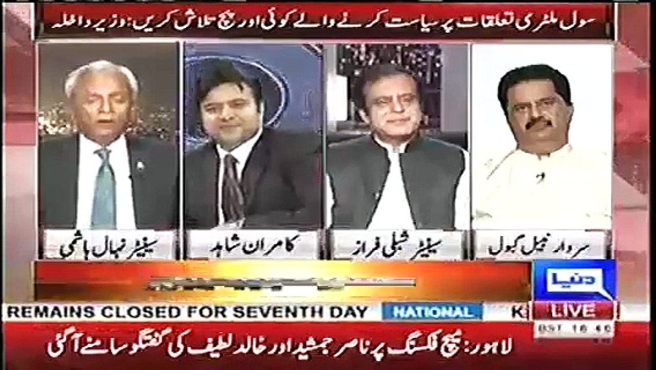 Debate Between Nehal Hashmi And Nabeel Gabool
