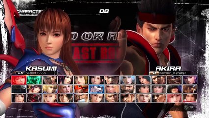 DOA5LR (7)