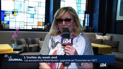 Marie Myriam: "Israël est un pays solaire qui aime l'Eurovision et la musique"