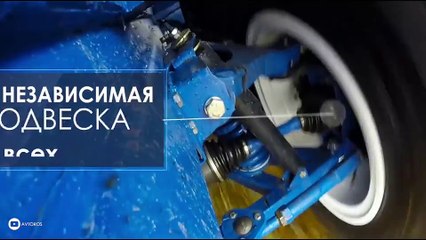 Russian Wamah 8x8 All-Terrain Vehicle