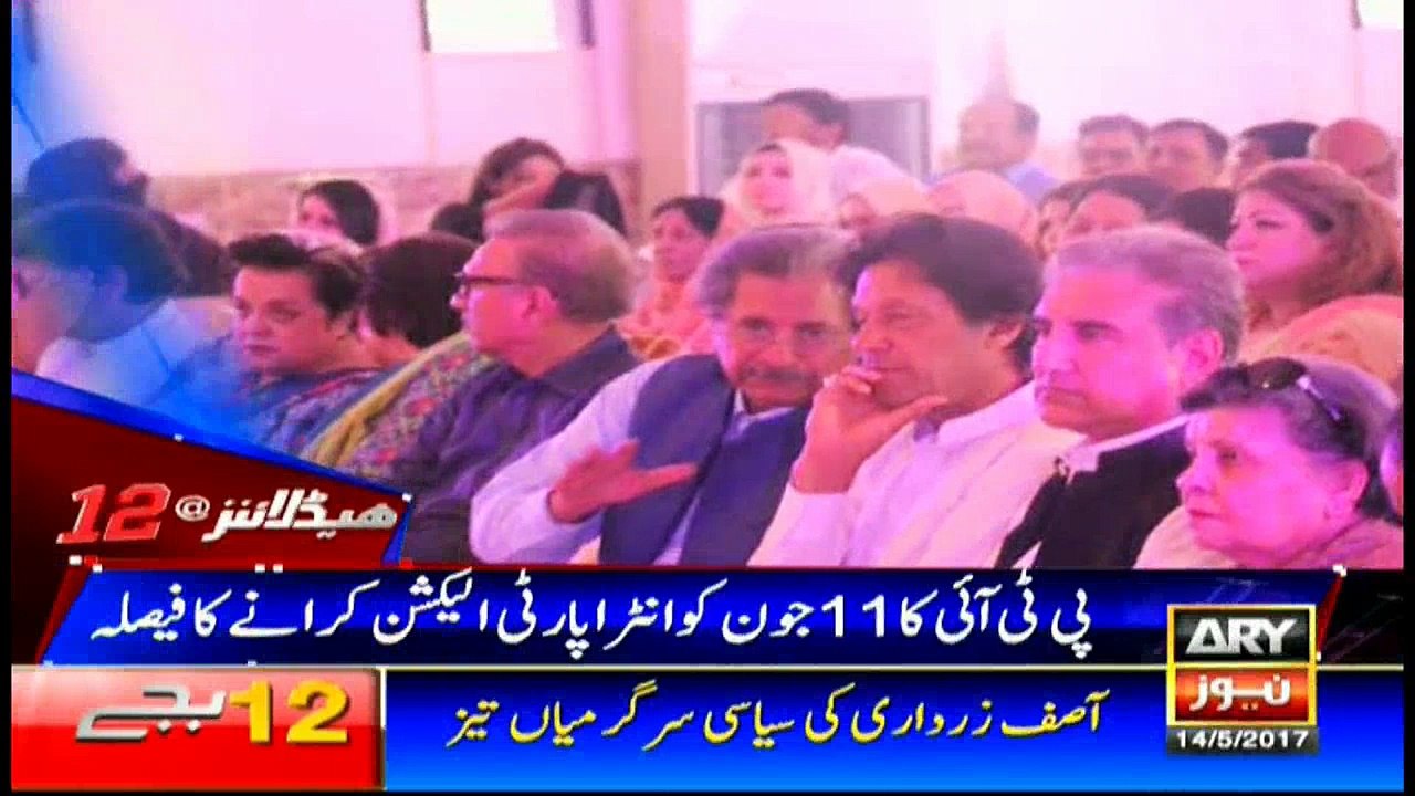 Headlines 0000 14th May 2017