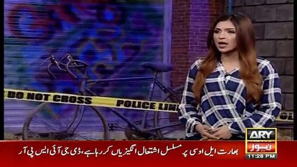Jurm Bolta Hai - 13th May 2017