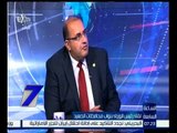 الساعة السابعة | ماجد طوبية : لابد من مواجهة أزمتي البطالة وانهيار سعر صرف الجنيه