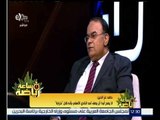 ساعة رياضة | حامد عز الدين : بالارقام النادي الاهلي يمثل أكثر من 75 مليون من الشعب المصري