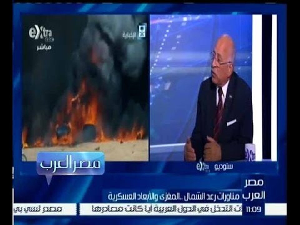 مصر العرب | حوار حول مناورات رعد الشمال و الابعاد العسكرية لها